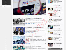 澳门今晚开特马十开奖结果三合
